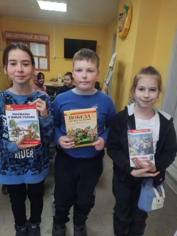 Фото из архива МБУК "ЦБС"